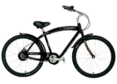 Beach cruiser bike ARS-2633S